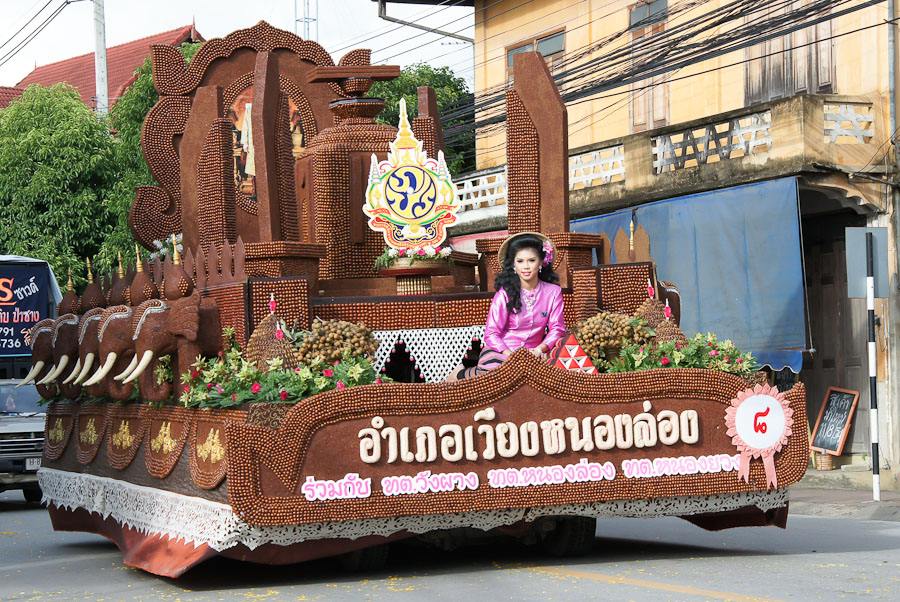 เทศกาลลำไยจังหวัดลำพูน ประจำปี 2554
