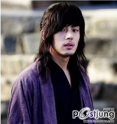 หนุ่มหล่อ ยูอาอิน
