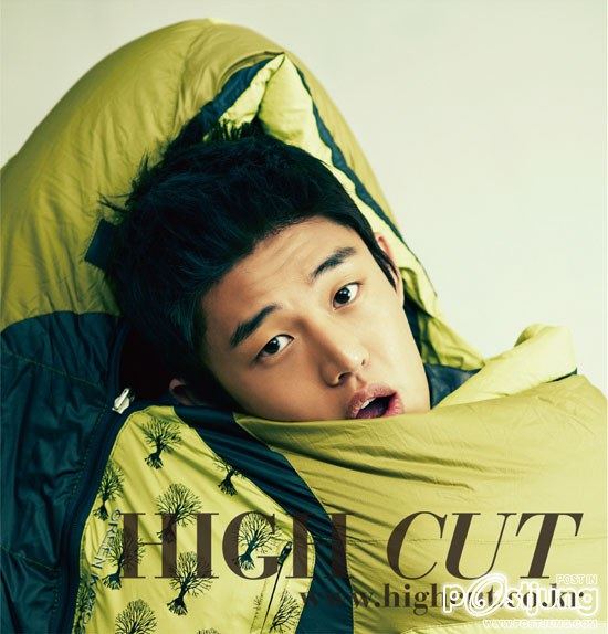 หนุ่มหล่อ ยูอาอิน