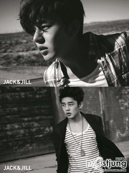 หนุ่มหล่อ ยูอาอิน