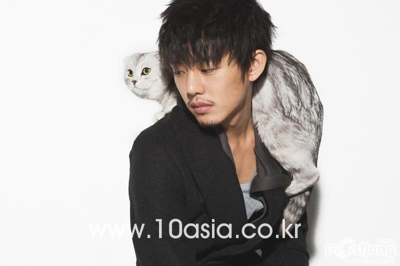 หนุ่มหล่อ ยูอาอิน