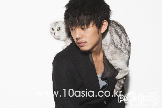 หนุ่มหล่อ ยูอาอิน