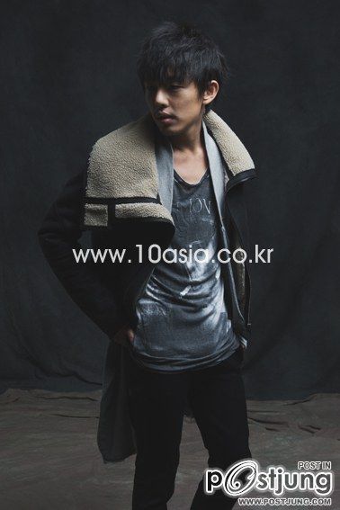 หนุ่มหล่อ ยูอาอิน