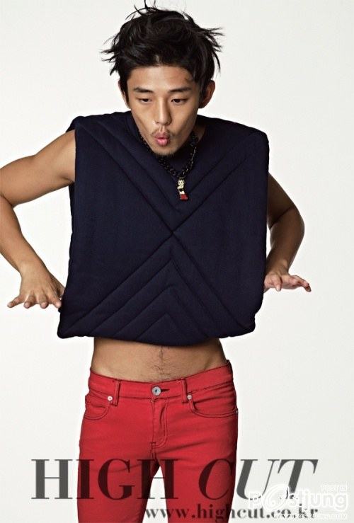 หนุ่มหล่อ ยูอาอิน