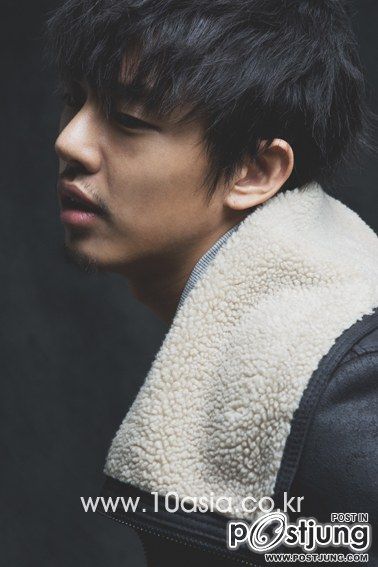หนุ่มหล่อ ยูอาอิน