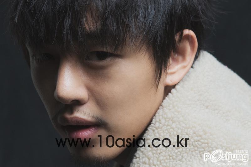 หนุ่มหล่อ ยูอาอิน