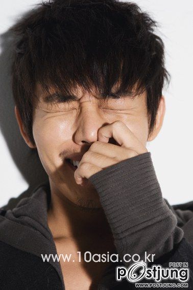 หนุ่มหล่อ ยูอาอิน