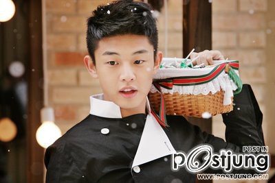 หนุ่มหล่อ ยูอาอิน