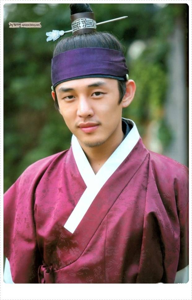 หนุ่มหล่อ ยูอาอิน