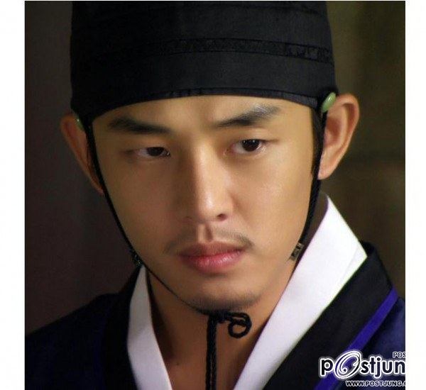หนุ่มหล่อ ยูอาอิน