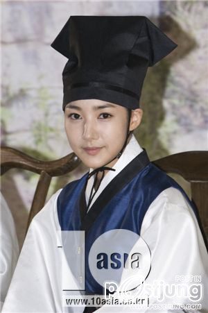 ปาร์คมินยอง  สาวสวยน่ารัก