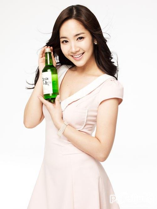 ปาร์คมินยอง  สาวสวยน่ารัก