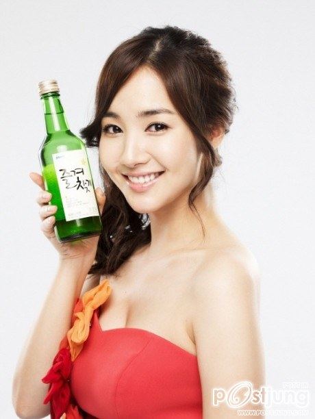 ปาร์คมินยอง  สาวสวยน่ารัก