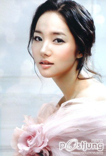 ปาร์คมินยอง  สาวสวยน่ารัก