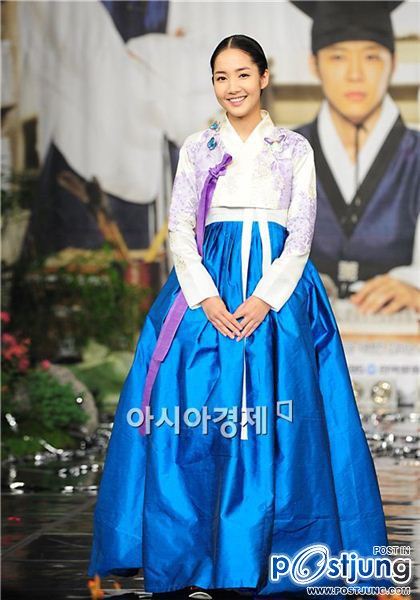 ปาร์คมินยอง  สาวสวยน่ารัก
