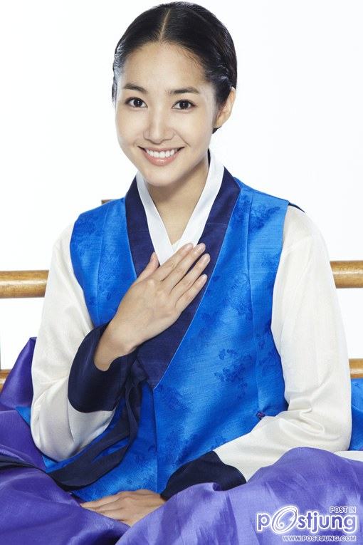 ปาร์คมินยอง  สาวสวยน่ารัก