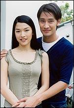พ่อไก่แจ้ แม่ทูนหัว