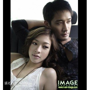 หนึ่งมิตรชิดใก้