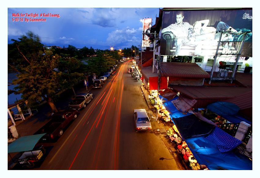 ตลาดวโรรส หรือกาดหลวงตลาดที่ใหญ่ที่สุดในภาคเหนือ