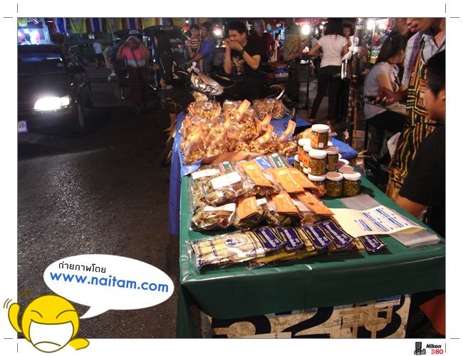 ตลาดวโรรส หรือกาดหลวงตลาดที่ใหญ่ที่สุดในภาคเหนือ