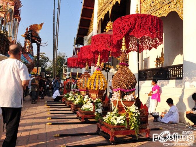 นกหัสดิลิงส์กับพิธีอัญเชิญสรีระสังขารสู่เมรุปราสาท