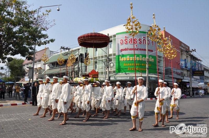 นกหัสดิลิงส์กับพิธีอัญเชิญสรีระสังขารสู่เมรุปราสาท