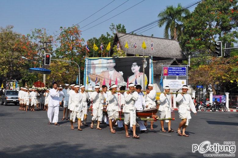 นกหัสดิลิงส์กับพิธีอัญเชิญสรีระสังขารสู่เมรุปราสาท