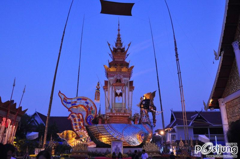 นกหัสดิลิงส์กับพิธีอัญเชิญสรีระสังขารสู่เมรุปราสาท