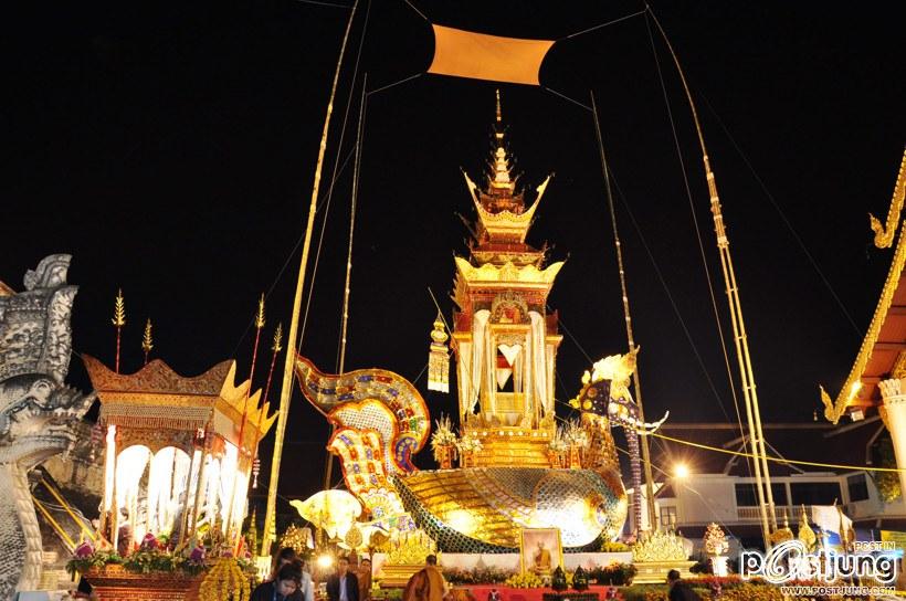 นกหัสดิลิงส์กับพิธีอัญเชิญสรีระสังขารสู่เมรุปราสาท