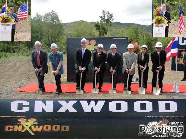 เตรียมพบกับ Chang mai Wood โปรเจคทุ่มเงินมหาศาลกว่า 8000ล้านบาท