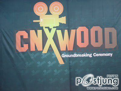 เตรียมพบกับ Chang mai Wood โปรเจคทุ่มเงินมหาศาลกว่า 8000ล้านบาท