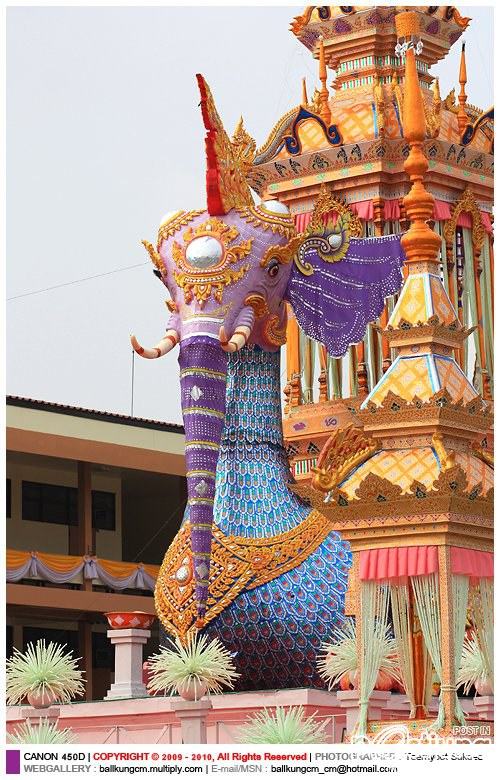 นกหัสดิลิงค์กับพิธีอัญเชิญสรีระสังขารสู่เมรุปราสาท 2