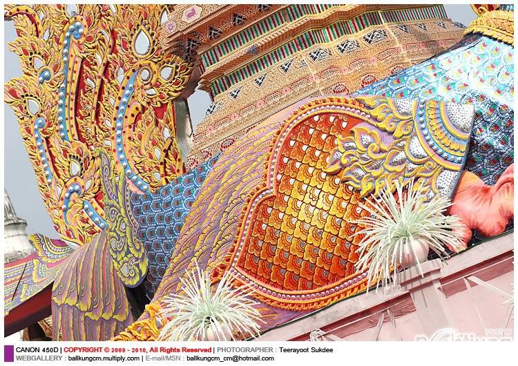 นกหัสดิลิงค์กับพิธีอัญเชิญสรีระสังขารสู่เมรุปราสาท 2