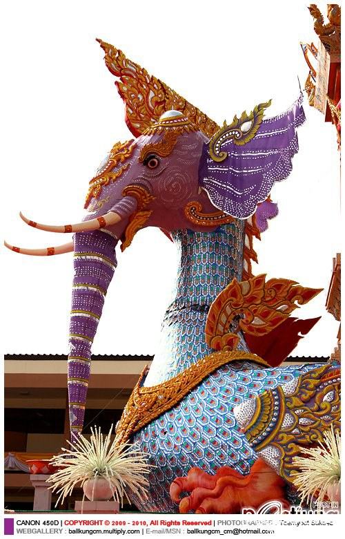 นกหัสดิลิงค์กับพิธีอัญเชิญสรีระสังขารสู่เมรุปราสาท 2