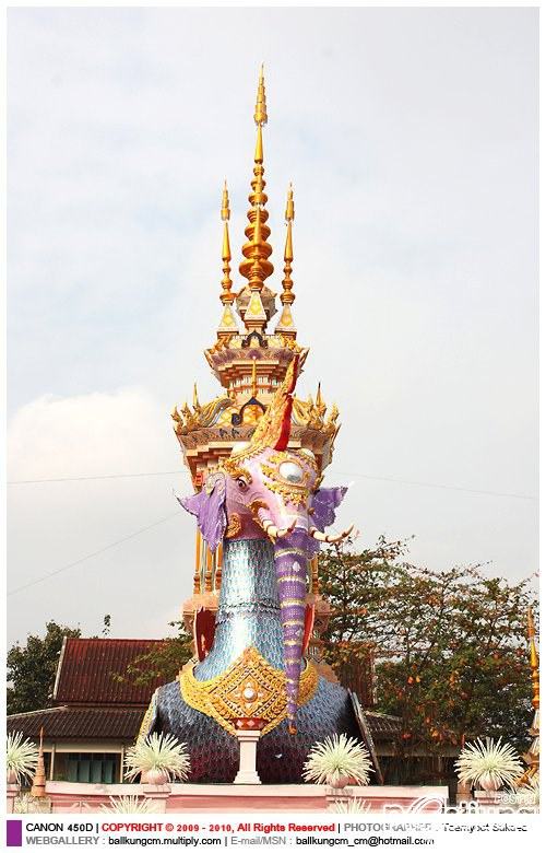 นกหัสดิลิงค์กับพิธีอัญเชิญสรีระสังขารสู่เมรุปราสาท 2