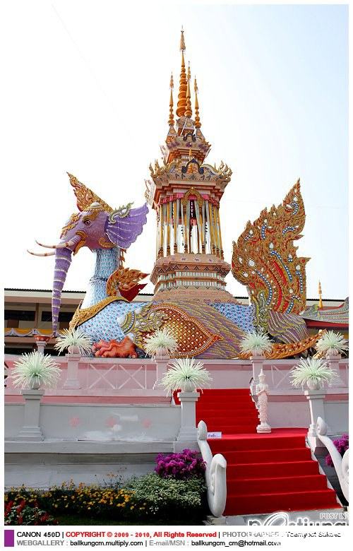 นกหัสดิลิงค์กับพิธีอัญเชิญสรีระสังขารสู่เมรุปราสาท 2