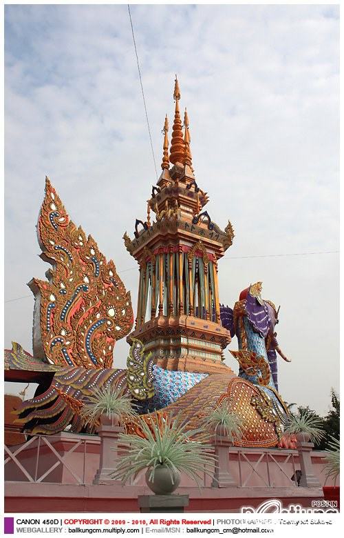นกหัสดิลิงค์กับพิธีอัญเชิญสรีระสังขารสู่เมรุปราสาท 2