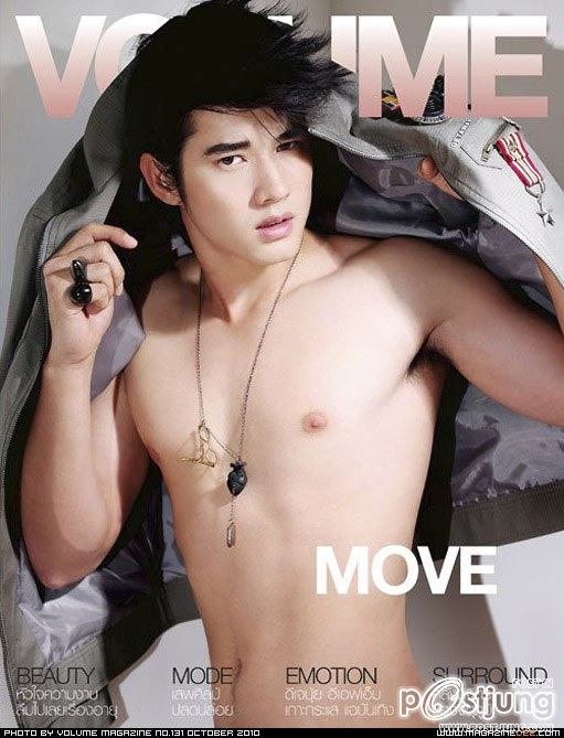 SOHOT MEN'S 12