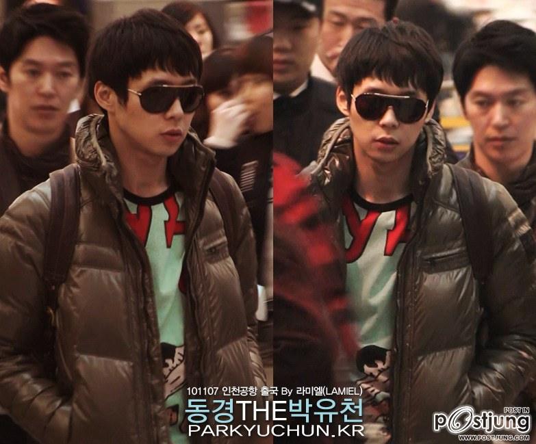 ปาร์คยูชอน  หล่อ เท่ สมาท