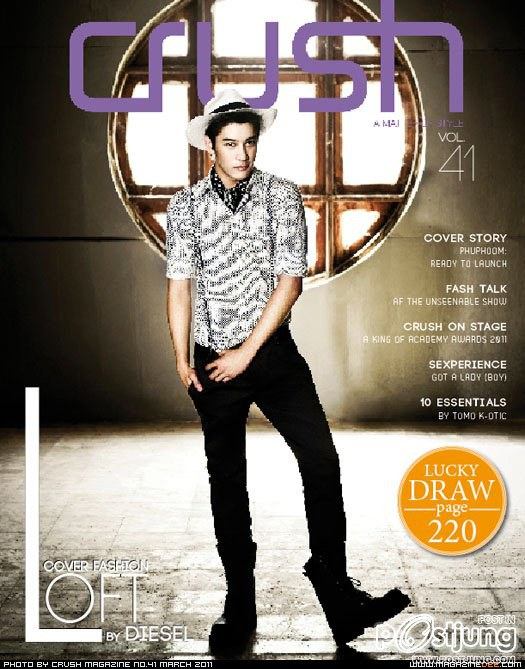 SOHOT MEN'S กับดาราช่อง 3 เคน ภูภูมิ