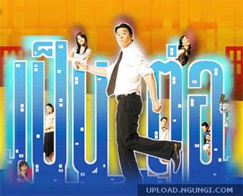 ในที่สุดเราก็เสียน้ำตาให้ซิทคอมเรื่อง"เป็นต่อ"จนได้ เพราะ "พี่ยม - เจ๊มิ้นท์"แท้ๆ