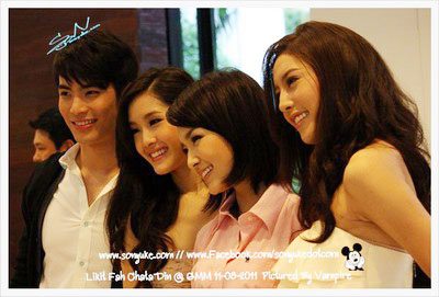 บวงสรวงละครใหม่เอ็กแซ็กท์"ลิขิตฟ้าชะตาดิน"ไมค์ พิรัชต์ ปะทะ สน ยุกต์
