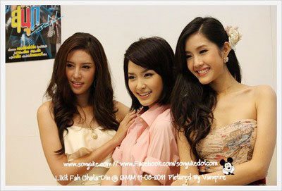 บวงสรวงละครใหม่เอ็กแซ็กท์"ลิขิตฟ้าชะตาดิน"ไมค์ พิรัชต์ ปะทะ สน ยุกต์