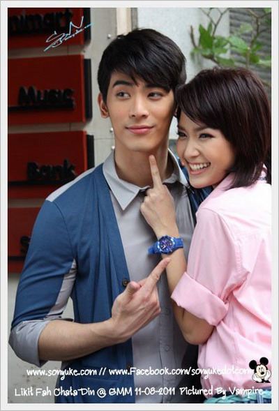 บวงสรวงละครใหม่เอ็กแซ็กท์"ลิขิตฟ้าชะตาดิน"ไมค์ พิรัชต์ ปะทะ สน ยุกต์