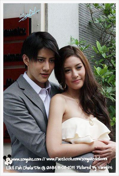 บวงสรวงละครใหม่เอ็กแซ็กท์"ลิขิตฟ้าชะตาดิน"ไมค์ พิรัชต์ ปะทะ สน ยุกต์