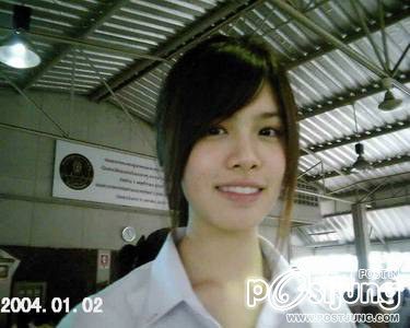 เกรซ มายด์ สองสาวขาวโอโม่ ค่ะ