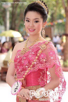 เกรซ มายด์ สองสาวขาวโอโม่ ค่ะ