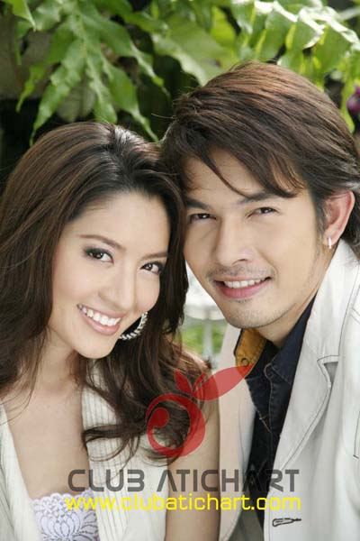 จำเลยรัก