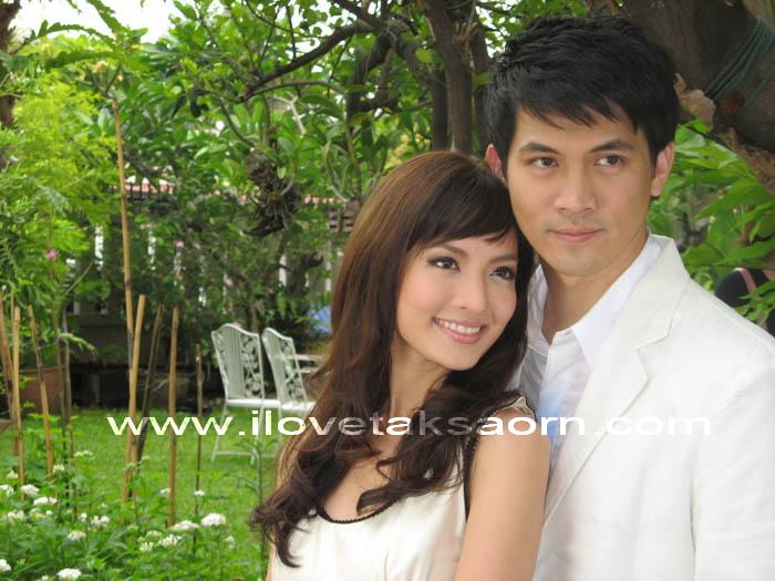 ใจร้าว
