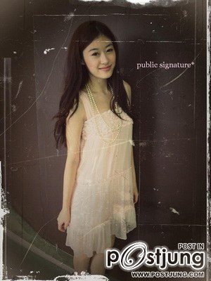 ยิปซี คีรติ สาวติสท์ หน้าหวาน